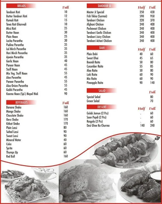 Master Ji Food menu 