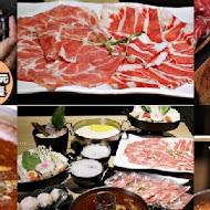 肉多多火鍋