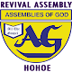 Download Revival Assembly - Assemblies of God, Ghana For PC Windows and Mac