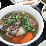 億哥牛肉湯