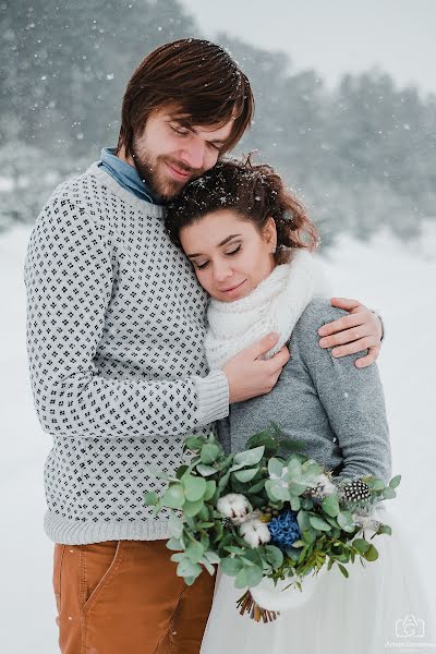 Photographer sa kasal Artem Gorlanov (sergeivich). Larawan ni 1 Marso 2016