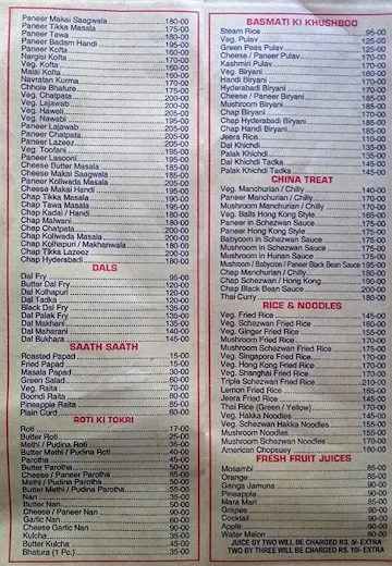 Hotel Sai Prasad menu 