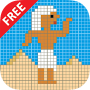 Picross. Egypt Riddles Free  Icon