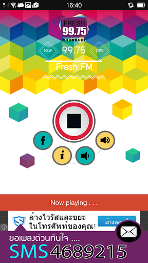 Fresh FM