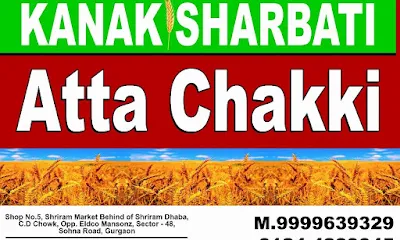 Kanak Sharbati Atta Chakki