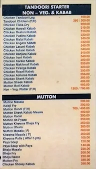 Karachi Dum Biryani menu 1