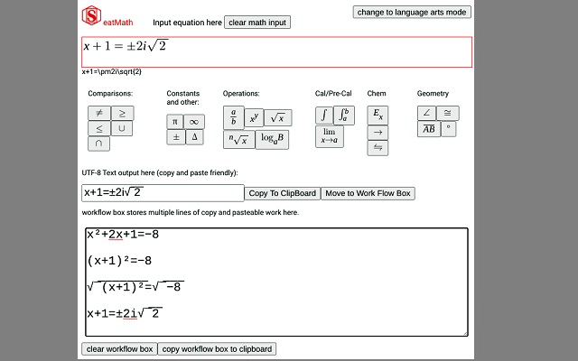 extension images