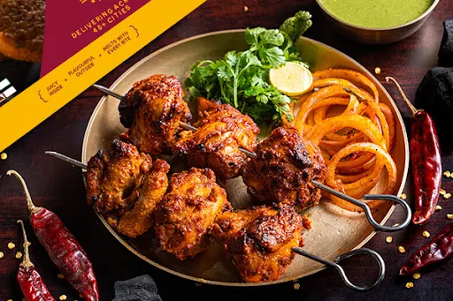 Classic Chicken Tikka [8 Pcs]