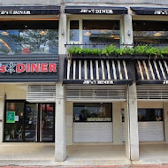 JB's Diner 美式餐廳