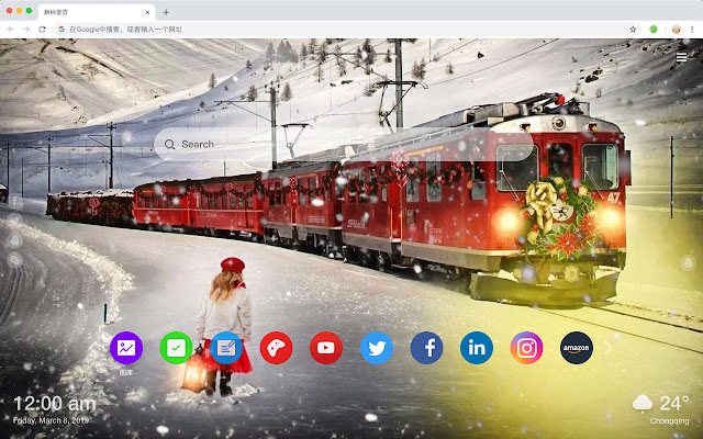 Train Popular HD Wallpapers New Tabs Theme