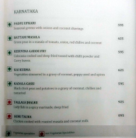 Dakshin - Crowne Plaza menu 7