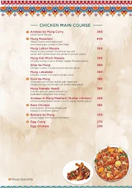 Andaaz - Taste Of Exotic India menu 3