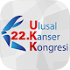 Download UKK 2017 For PC Windows and Mac 1.1.3