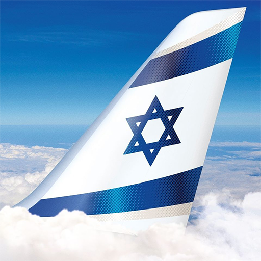 ✓[Updated] EL AL Flights app not working (down), white screen / black  (blank) screen, loading problems (2023)