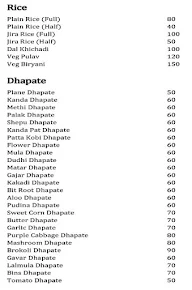 Hotel Sanskriti menu 6