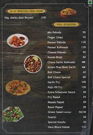 Aalishan Dhaba And Family Restaurant menu 1