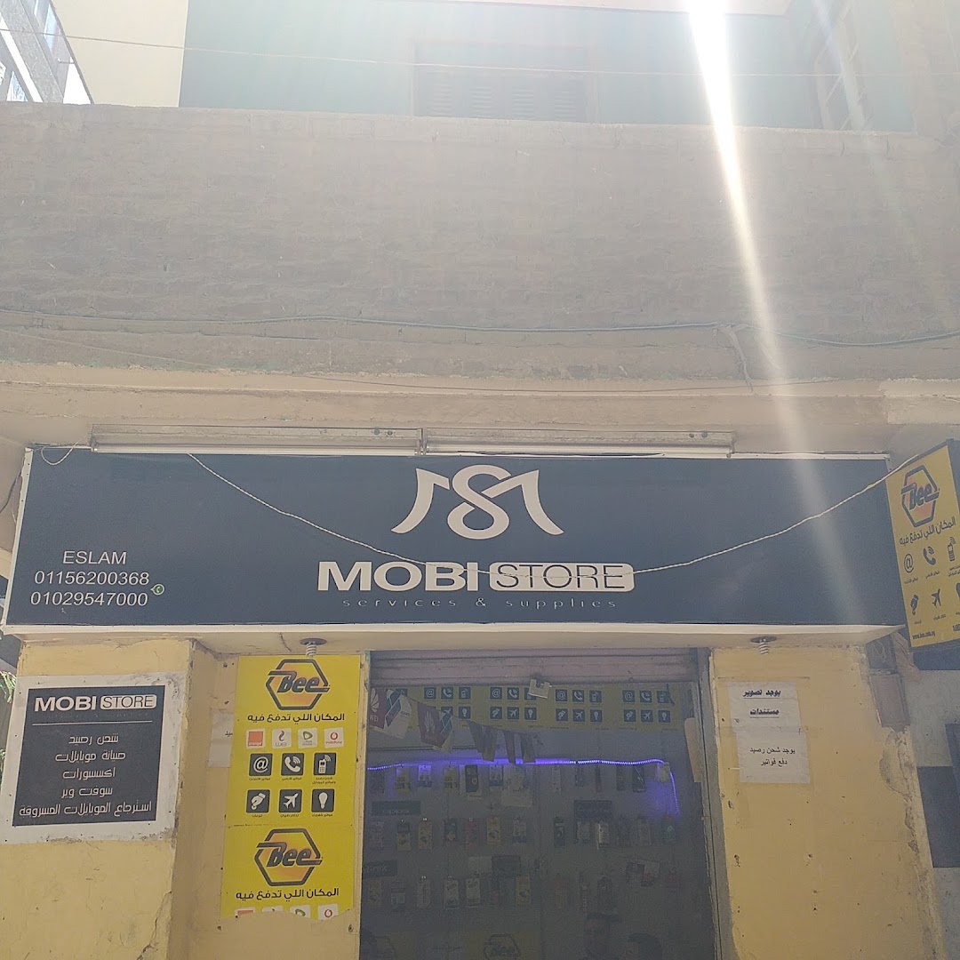 Mobi Store