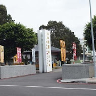 點水樓(南京店)