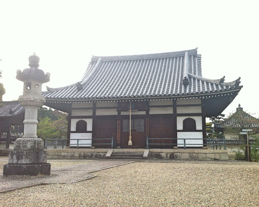 野中寺(やちゅうじ)