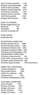 New Hot Grilled Chicken menu 2