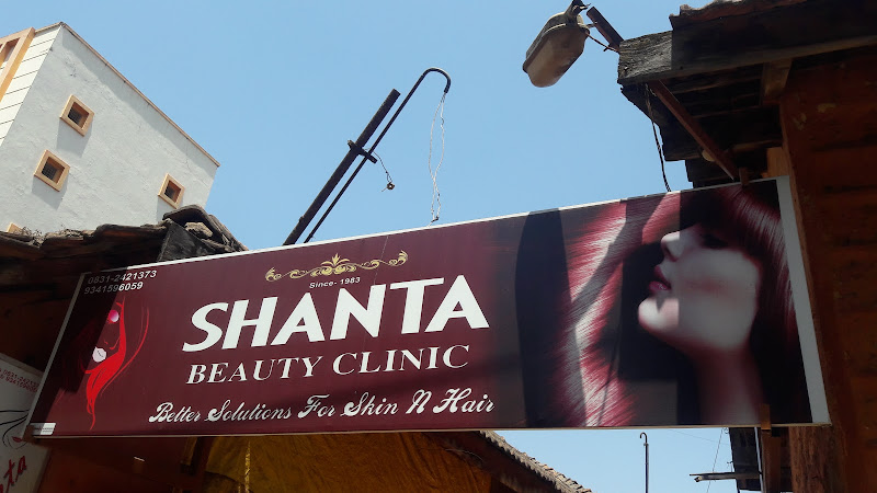 Shanta Beauty Parlour Belagavi