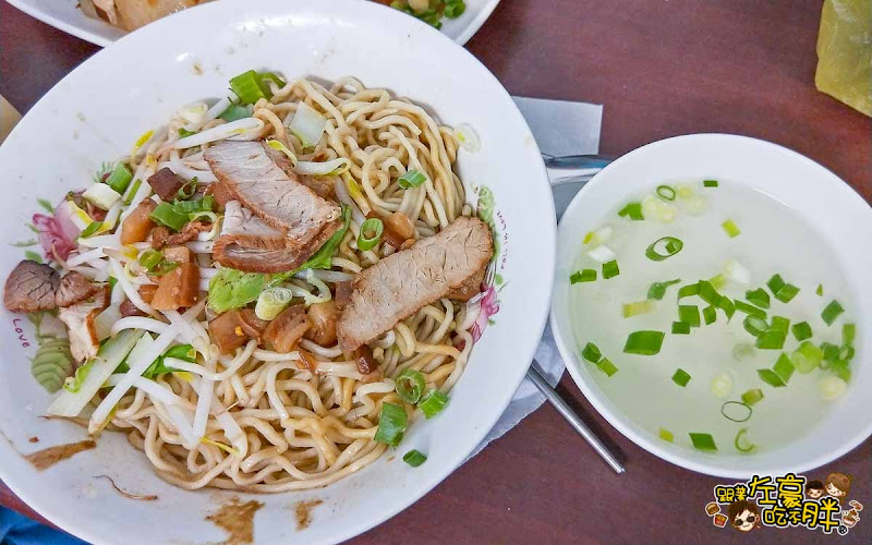 高雄美食 手工福州麵 香Q乾麵x豬血腸湯，三民區好吃乾麵人氣店推薦！