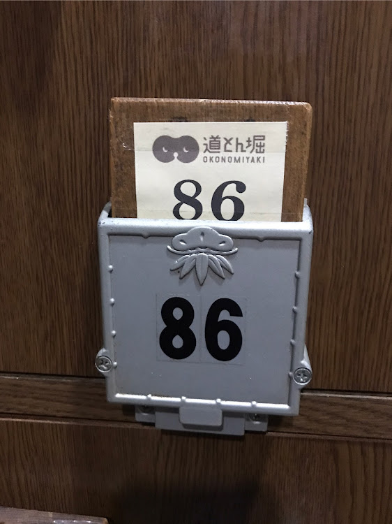 カローラレビンのAE86・食事・86に関するカスタム事例の投稿画像1枚目
