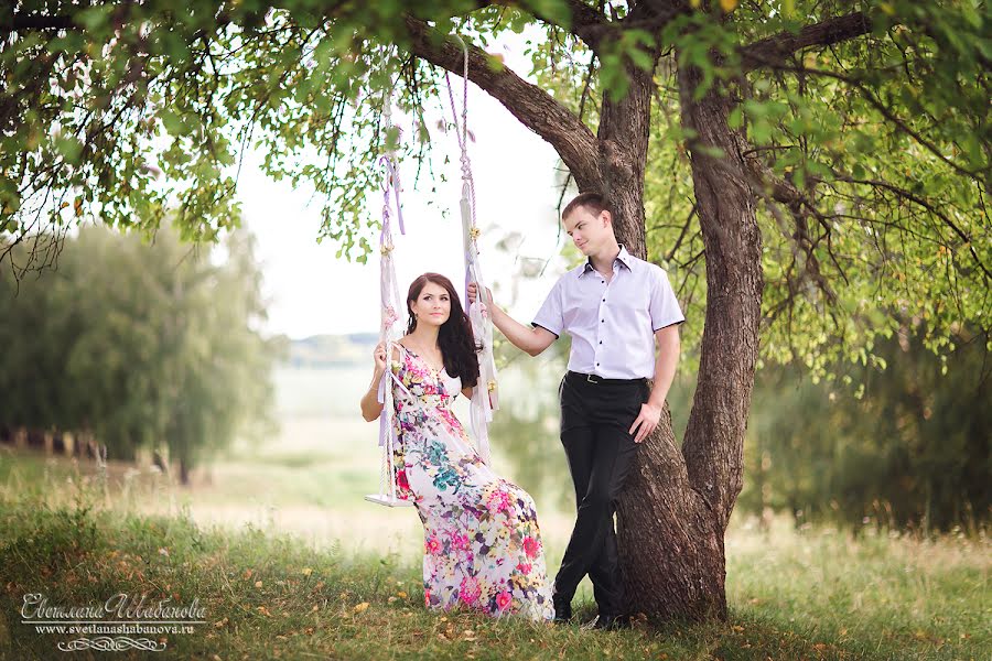 婚礼摄影师Svetlana Shabanova（shabanovasl）。2014 8月5日的照片