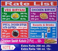 Mama Bhanja Chicken Biryani menu 1