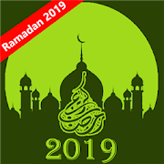 Tohfa-e-Ramadan  Icon