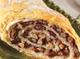 Chocolate Walnut Strudel was pinched from <a href="http://www.puffpastry.com//recipe/23999/chocolate-walnut-strudel" target="_blank">www.puffpastry.com.</a>