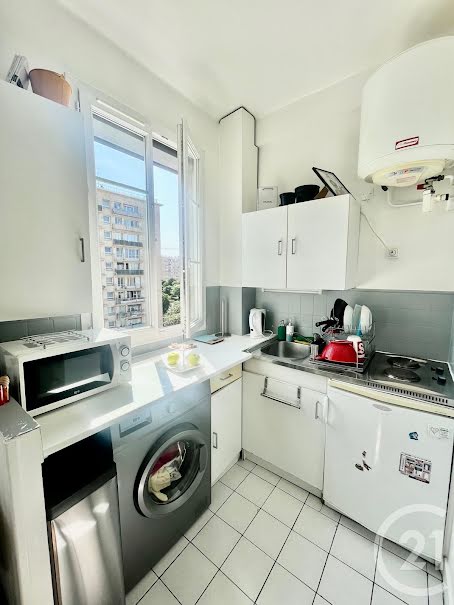 Vente appartement 1 pièce 16.55 m² à Paris 20ème (75020), 150 000 €