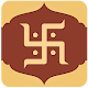 Download My Mandir - हिन्दू धार्मिक एप For PC Windows and Mac 1.0