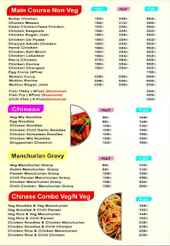 Noida Food Plaza menu 2