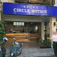 圈圈微森Circle Within