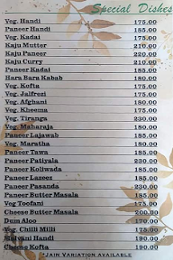 Hotel Gokul menu 4