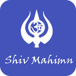 Shiv Mahimn Stotra.apk 1.1