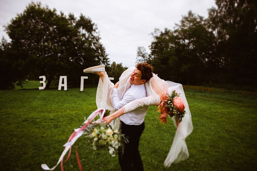 Fotografo di matrimoni Natalya Yakovenko (nataphoto). Foto del 5 dicembre 2019
