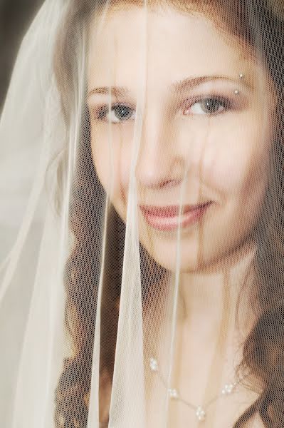 Wedding photographer Ekaterina Balabaeva (katyabakabaeva). Photo of 20 December 2016