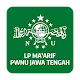 Download LP Maarif PWNU Jawa Tengah For PC Windows and Mac