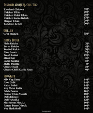 Maurya Paan House (Babloo) menu 6