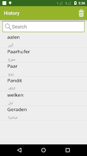 download German To Arabic Dictionary free