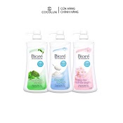 [Công Ty, Tem Phụ] Sữa Tắm Biore Dưỡng Ẩm, Sáng Da 200G - [Cocolux]