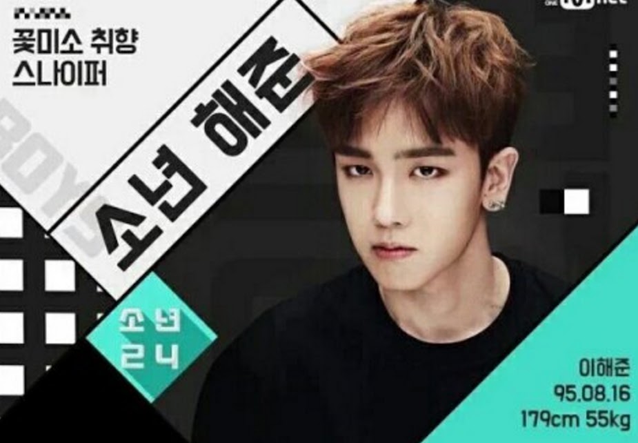 pann-boys24