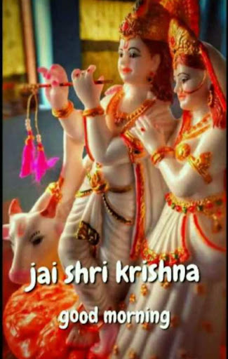 Radhe Shyam Good Morning Wishes