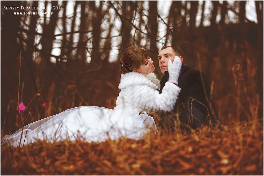 Wedding photographer Sergey Fomchenkov (sfomchenkov). Photo of 25 March 2014