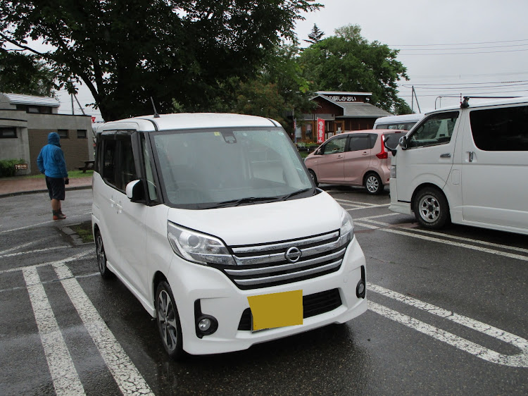 デイズルークスのドライブ・道の駅スタンプラリー・ホビーオフ&重機巡り・十勝はレア機の宝庫に関するカスタム事例の投稿画像2枚目