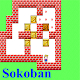 Download Sokoban For PC Windows and Mac