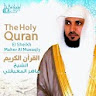 Maher Al Muaiqly Full Quran icon