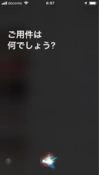 「意味怖2（解説）」のメインビジュアル